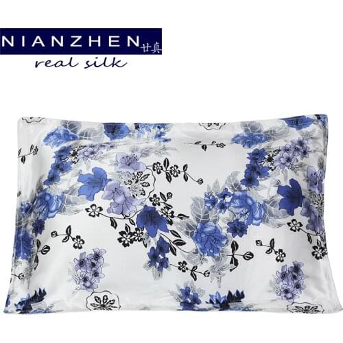 Decorative Pillowcases NIANZHEN China