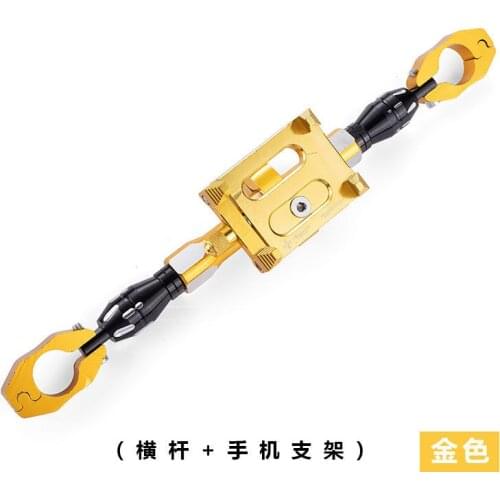 Motorcycle tie rod. Upgraded mobile phone bracket 22 mm, 7 / 8 inch, reinforcement for TRIUMRH TIGER 1050 SpoRt 1200 EXPLORER