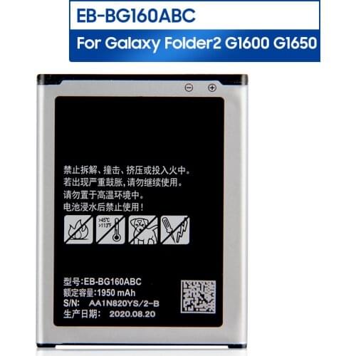 Samsung Original EB-BG160ABC Battery For Samsung Galaxy Folder 2 G1600 G1650 Genuine Replacement Phone Battery 1950mAh