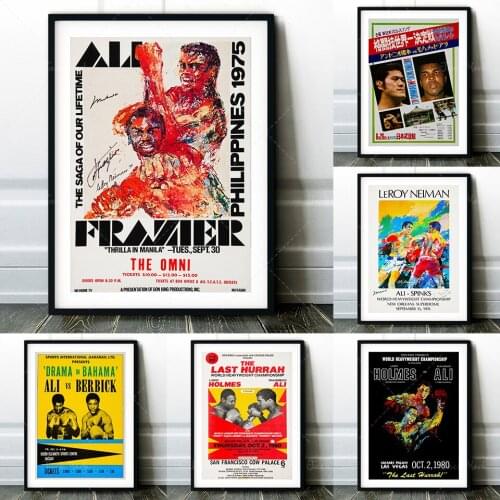 1975 Fight Poster - Boxing Wall Art Print Photo