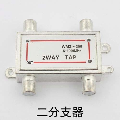 50pcs/lot Antennenverteiler, TV 2 way Spliter Cable TV two branch C03 two 206 branch TV amplifier signal branch distributor