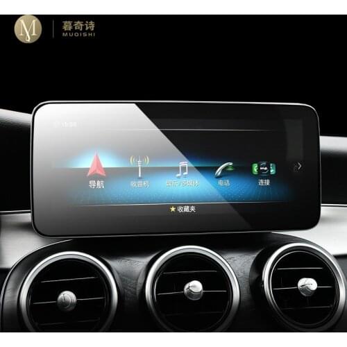 For Mercedes Benz C-class W205 W204 C180 C200 C260 2016-2020 Car GPS navigation film LCD screen Tempered glass protective film