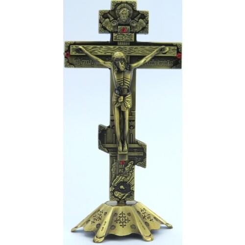 Hankroi Standing Crucifix Metal 7 inches Cross