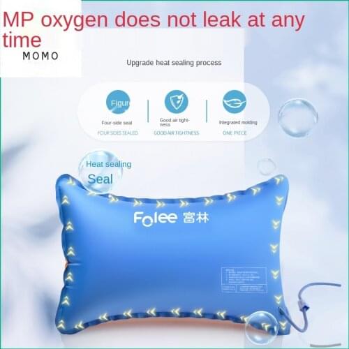 Oxygen Bag Household Large Capacity Portable Oxygen Bag First Aid for Elderly Pregnant Women Special Family Bottle Cushion