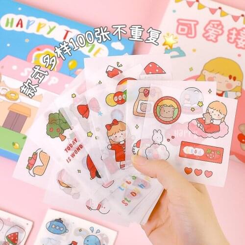 Cute Bear Cartoon Sticker Cake Ice Cream Diy Decoration Planner Label Waterproof Water Cup Glass Sticker Korean Stationery