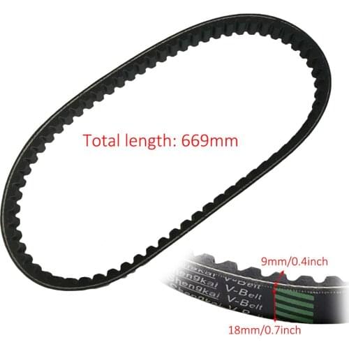 A671 Drive Belt 669 18 30 for GY6 49cc 50cc 80cc 139QMB 1P39QMB 147QMD Belt Closed Loop Timing Rubber Transmission