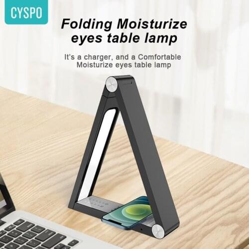 CYSPO Folding LED Table Lamp with 10W Fast Wirelesss Charger for Mobile Phone