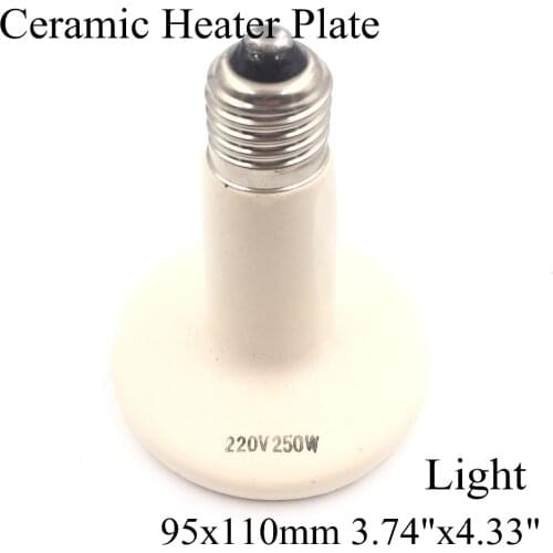 220V 95x110mm 50~250W Pet Ceramic Emitter Heated Plate Appliance Reptile Poultry Heating Breeding Light Bulb For E27 Lamp Holder