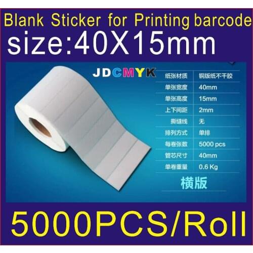 5000pcs size40mm X15 mm Coated paper adhesive many sizes can be choose blank sticker barcode print paper blank label sticke
