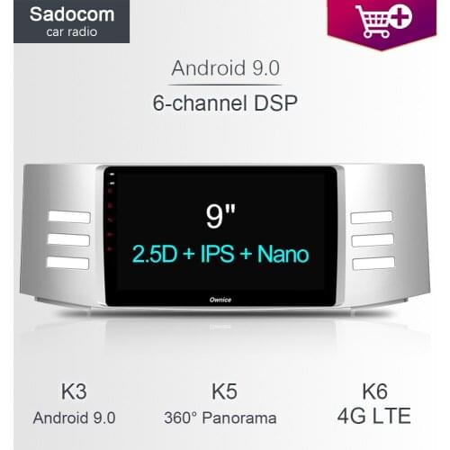 DSP 9" 64G+4GB RAM Car DVD player GPS 4G LTE autoradio car radio Android 8.1 for Toyota Reiz Mark X 2005 2006 2007 2008 2009