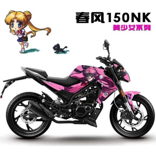 For Cfmoto Nk150 250nk Decal Refitting Waterproof Sticker Whole Car Protection Film Engraving Cartoon Animation