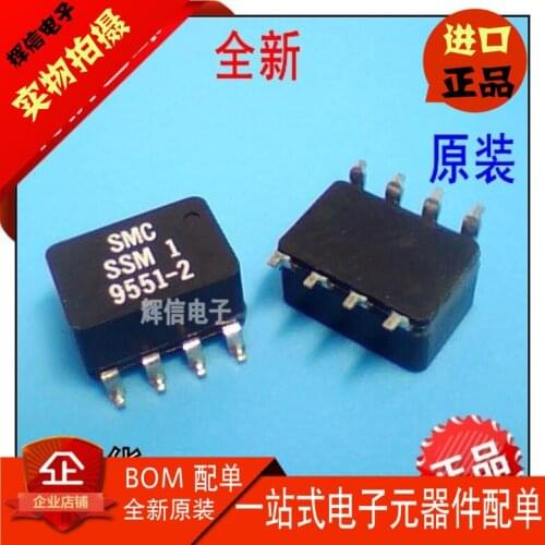 Original new 100% SSM-1 RF mixer SOP8 frequency 1-500MHZ (Inductor)