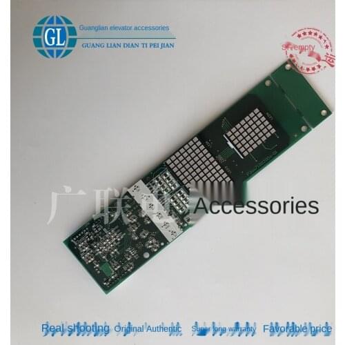 Mitsubishi Elevator external call display panel p366718b000g01 G02 G04 G06 102 104 106 brand new