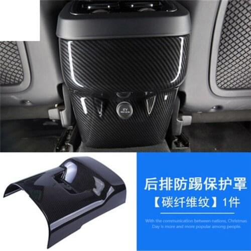 Free shipping 1pc ABS carbon fiber grain rear central armrest box decoration cover for 2018 VOLVO XC60 XC 60