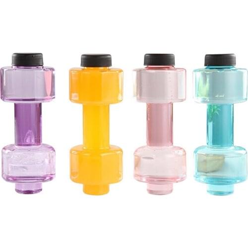 Dumbbell Cup Water Bottle Portable Sports Water Bottle Fitness Creative Portable Fitness Equipment Personalized