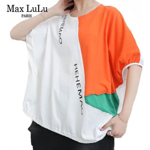 Max LuLu European New Fashion Summer Clothing Ladies Patchwork Loose Tees Female Casual Short Sleeve Tshirts Womens O-Neck Tops
