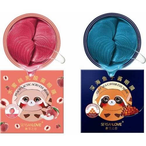 60PCS 24K Gold Collagen Moisturizing Eye Patches Anti-Wrinkle Anti Aging Eyes Masks Whitening Nourish Skin Care Gel Cosmetics