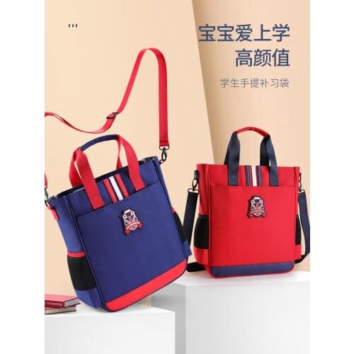 Elementary School Student Tuition Bag Art Portable Tuition Bag Book Carrying Boys and Girls Children Crossbody Bag 2021 New