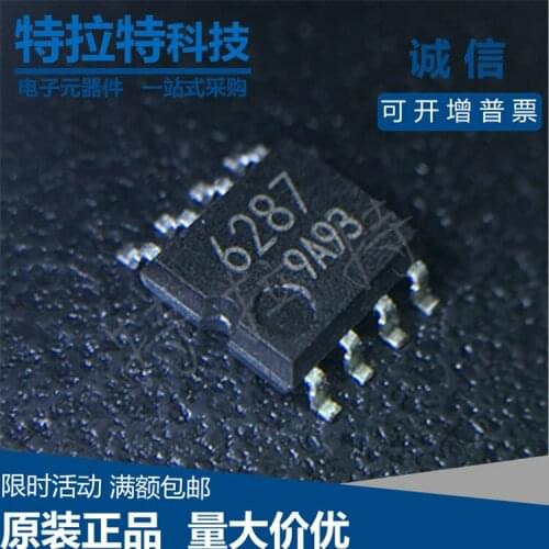100% New&original BA6287F-E2 BA6287 SOP-8 6287