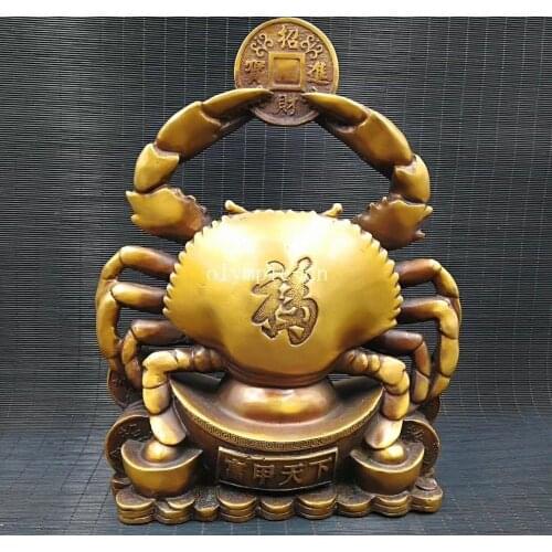 11'' copper carvings home fengshui decor bring treasure wealth coin crab statue 28cm height