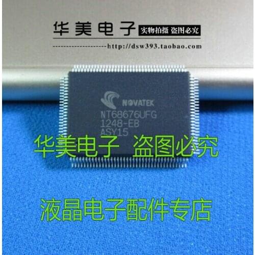 Free Delivery. NT68676UFG new original LCD driver chip