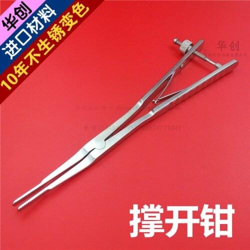Medical orthopedic instrument Spinal lumbar vertebrae centrum distractor callwell PLIF distractor brace pliers brace forceps