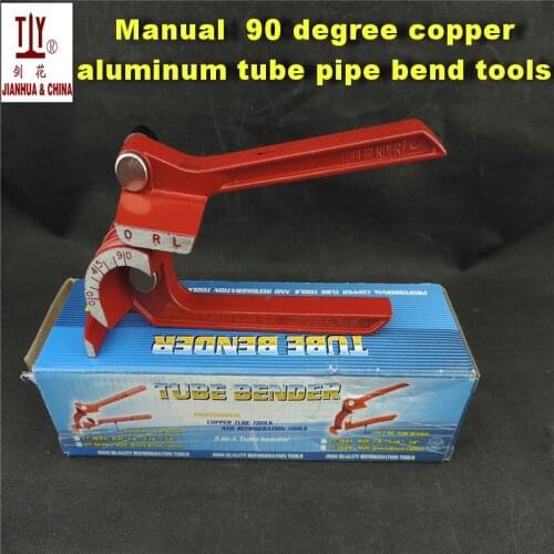 90 degree Conditioning 6/8/10mm copper tube aluminum tube manual pipe bender inch 3/8" 5/16" 1/4" pipe bending tools