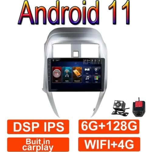 Carplay Stereo Player GPS Navigation Multimedia Radio Android 11 8core 6+128G WIFI DSP For Nissan Sunny 2014 2015 2016 2017 2018