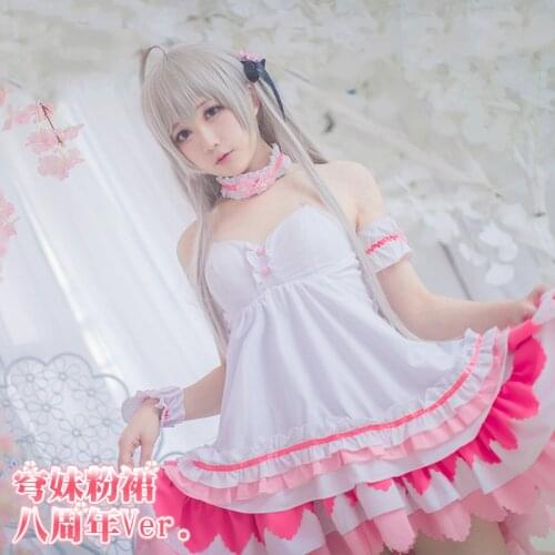 Cuscosplay Womens Summer Dresses