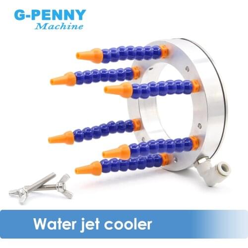 NEW!Engraving machine water spray ring stone spindle motor tool cooling nozzle machining center universal water spray cooler