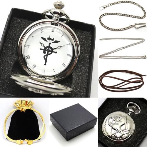 Silver Fullmetal Alchemist Pocket Watch Men Vintage Quartz Watches Necklace Chain Bag Box Gift Set P421CKWB