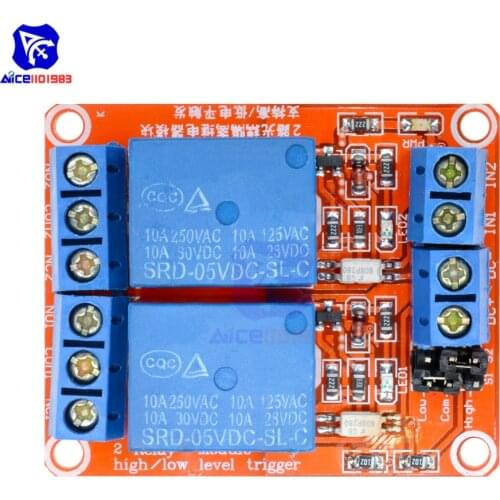 Diymore 5V / 9V /12V /24V 2 Channel Relay Module with Optocoupler Isolation High and Low Level Trigger Relay for Arduino