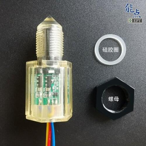 High temperature resistant liquid level sensor Liquid level detection sensor Water shortage overflow prevention reminder