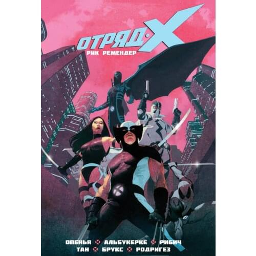 Художественная литература Jellyfish Jam China At AliExpress