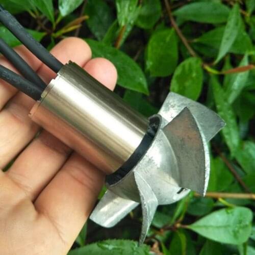 High speed within 12 v brushless motor rotor metal fan play remote control bottom underwater propeller model accessories