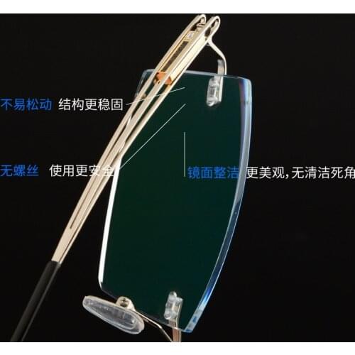 Ultra-light New Non-screw Eight-hole Glasses Frame Frame Frame Frame Diamond Male Version of Korean Glasses Optical Glasses