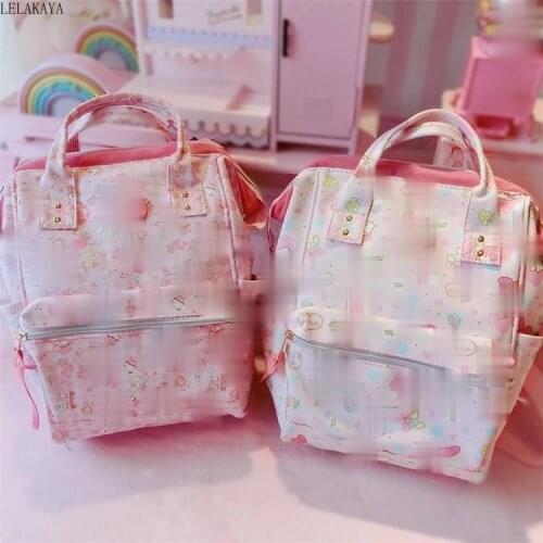 New Cartoon Cute My Melody Backpack Schoolbag High Quality PU Leather Pink Primary School Bags Casual Rucksacks Girls Travel Bag