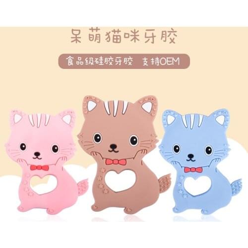 Chenkai 10PCS BPA Free Silicone Cat Teether Dummy Cartoon Pacifier Teething For DIY Infant Smoothing Sensory Bite Toy Accessory