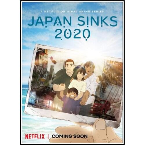 Japan Sinks 2020 poster wall stickers home decor living room