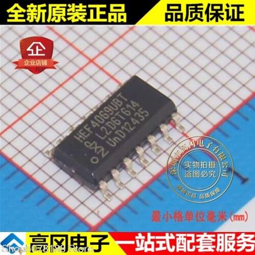 10pieces HEF4069UBT HEF4069 SOP14