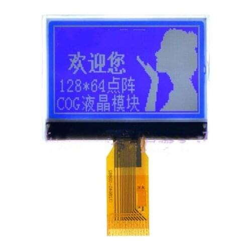 14PIN SPI COG LCD 12864 Screen ST7567 Controller Blue Backlight