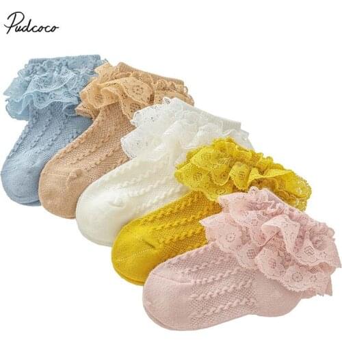 2020 Cute Baby Girls Kid Socks Cotton Lace Breathable TUTU Socks Frilly Ankle Socks 0-5Y