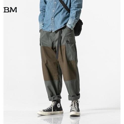 Men Fashion Splice Casual Pant High Street Hip Hop Harem Cargo Pants Male Joggers Sweatpants Trouser Streetwear Pants
