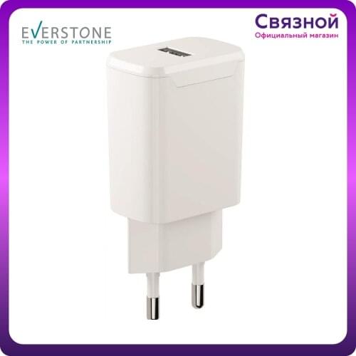 EVERSTONE Mobile Phone Chargers