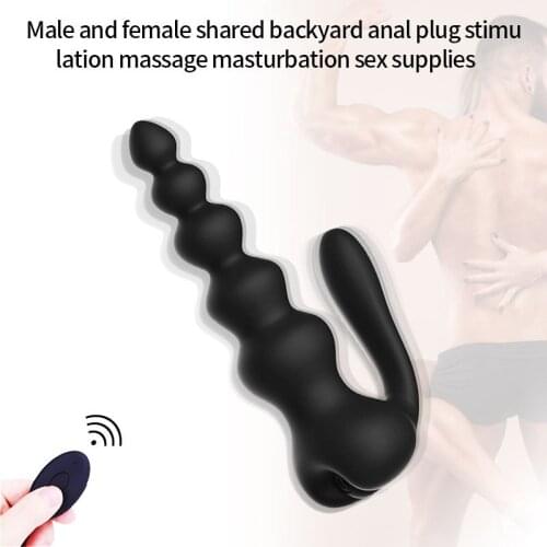 G-spot Pull Bead With Remote Control 10-frequency Vibration Men and Women Share P-G Point Anal Plug Stimulation Massage Device