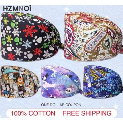 Fashionable Men and Women Nurse Hats Adjustable Pattern Printing Frosted Cap Cotton Stretch Work Cap Breathable Dentist Work Cap