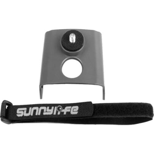 Equipment Extension Mount Adapter 1/4" Screw Connector for DJI Mavic 2 Connect Gopro Action OSMO Action with attached strap
