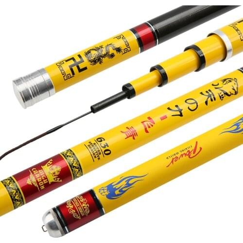 Sturgeon fish rod Taiwan fishing rod high carbon 8H 5.4m-9m Ultra-light and super hard 19 tune for big fish Telescopic rod