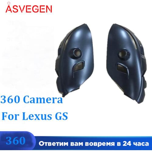360 Degree Driving 3D For Lexus GS Surround View Monitoring Newest Car Area View System Assistant System Cameras