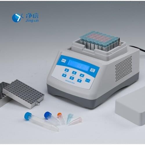 Jingxin Technology Mini Dry Bath Incubator 150W Laboratory LCD Display Dry Thermostat Heating Type Mini Bath Tube Culture JX-10